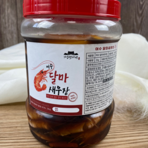 [부산센터] 자연산 달마새우장 2kg